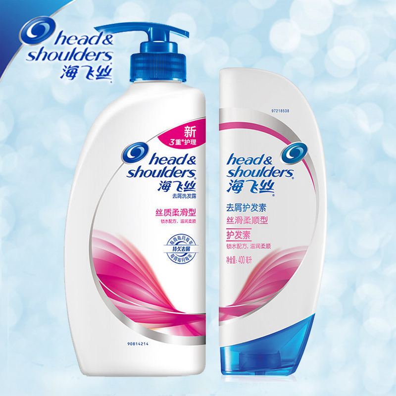 海(hǎi)飛(fēi)絲護發素團購(gòu)