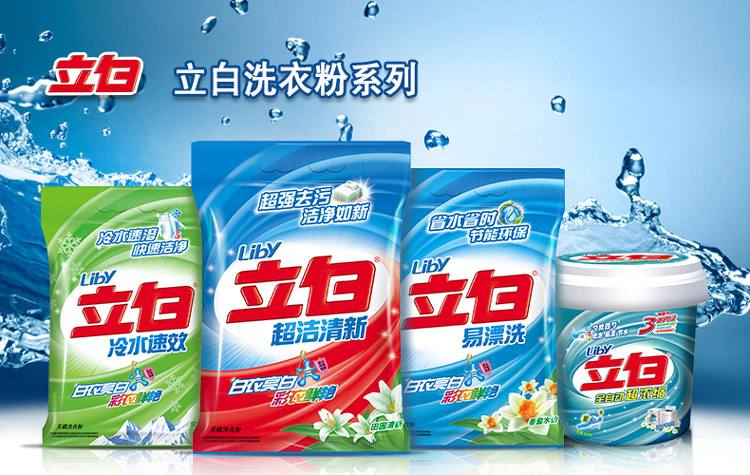 立白(bái)洗衣液立白(bái)洗衣粉團購(gòu)哪個(gè)更好(hǎo)