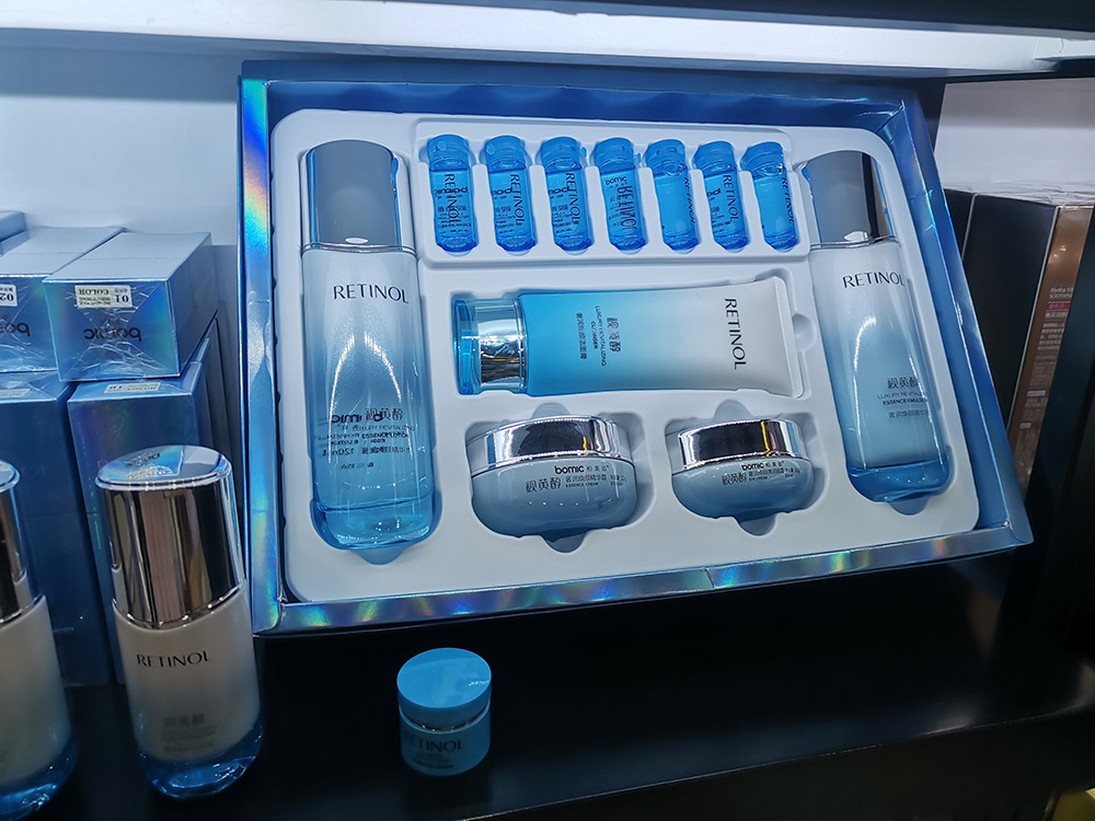 柏美(měi)姿視(shì)黃(huáng)酮-奢潤煥顔系列