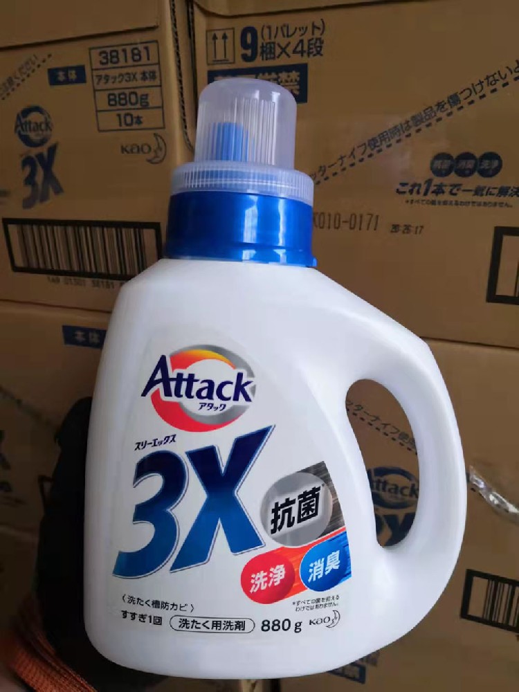 花(huā)王日(rì)本進口潔霸超濃縮洗衣液