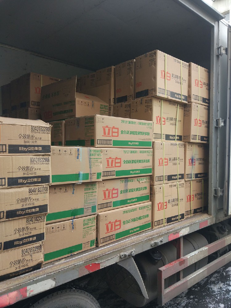 立白(bái)全自(zì)動濃縮無磷型洗衣粉