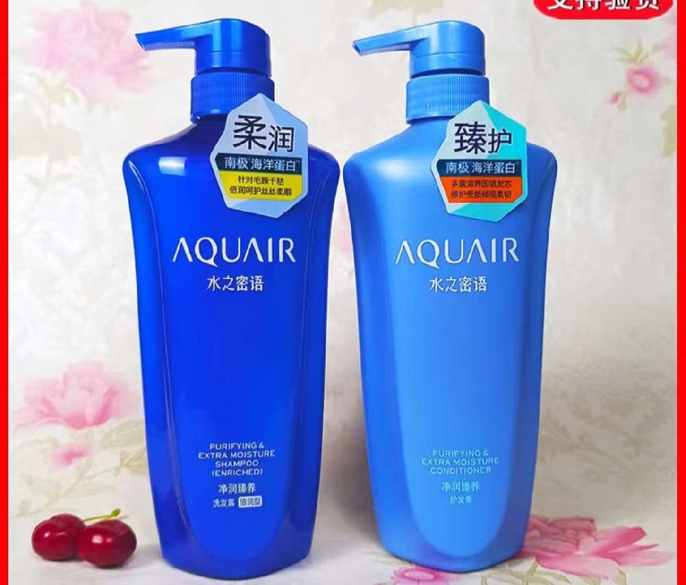 水(shuǐ)之密語洗發露