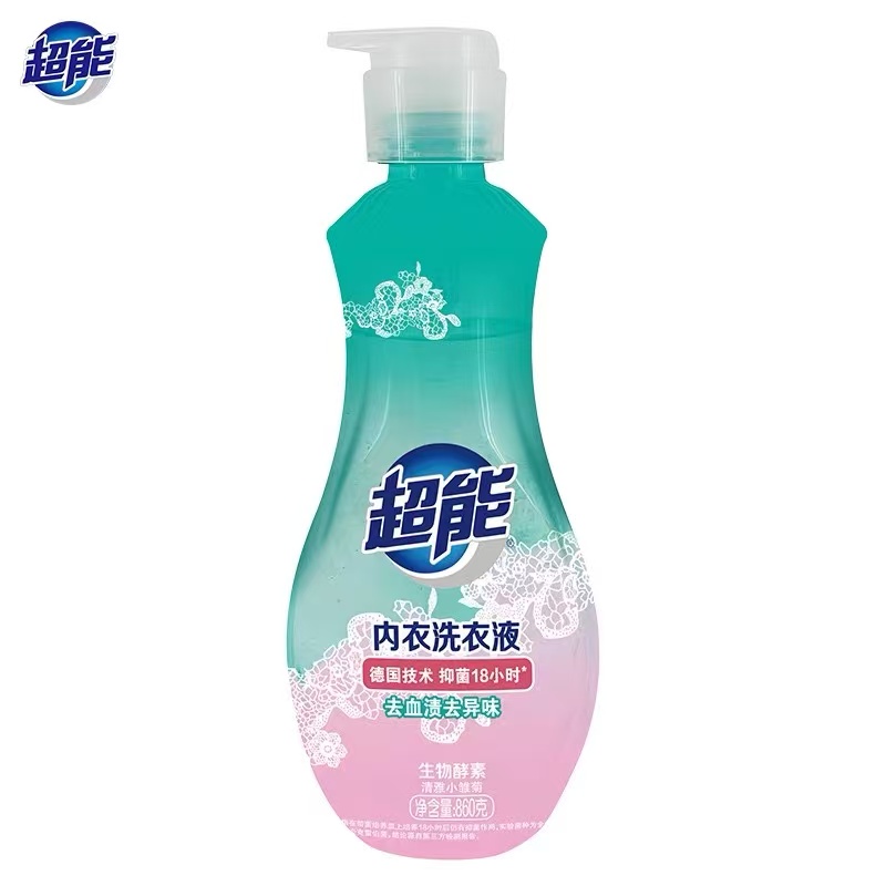 超能(néng)洗衣液